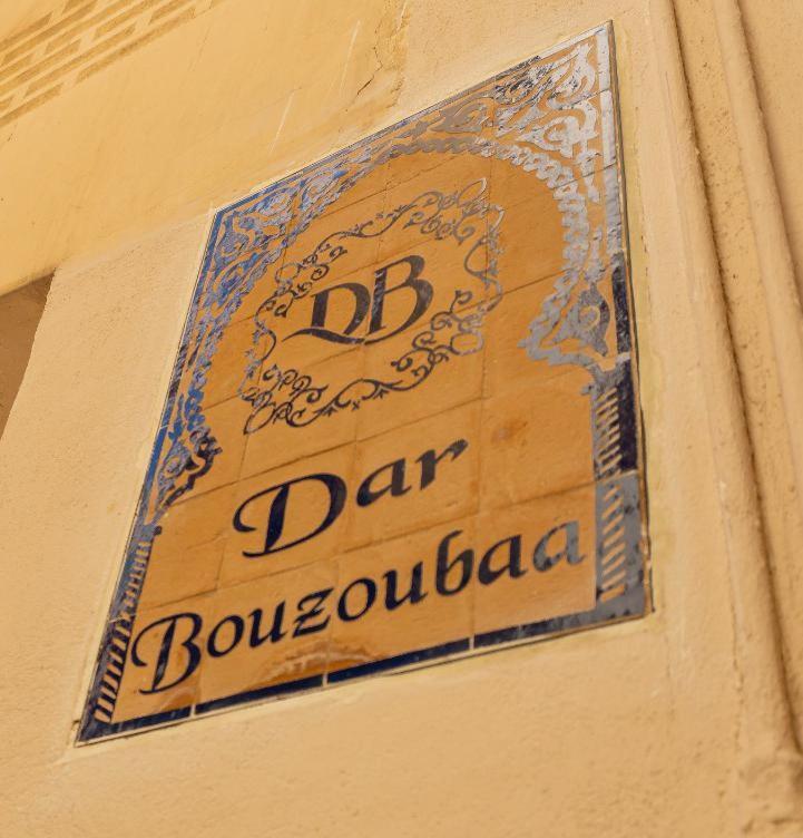 Ferienwohnung Dar Bouzoubaa Fès Exterior foto